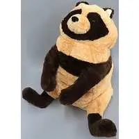 Plush - Tanuki (raccoon dog)