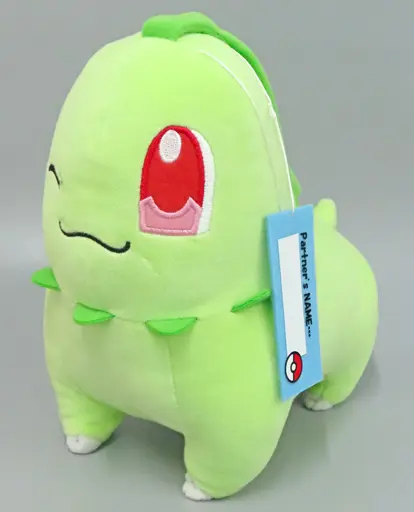 Plush - Pokémon / Chikorita