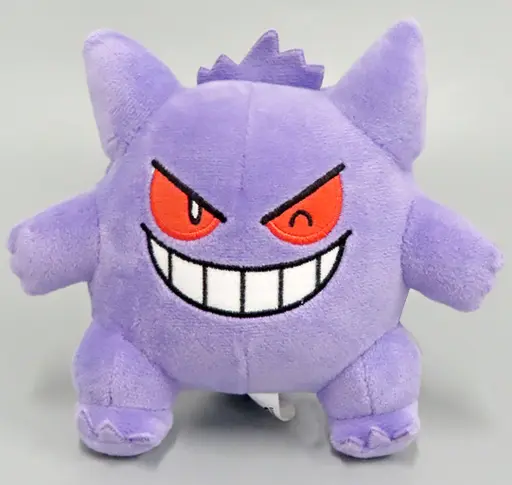 Plush - Pokémon / Gengar