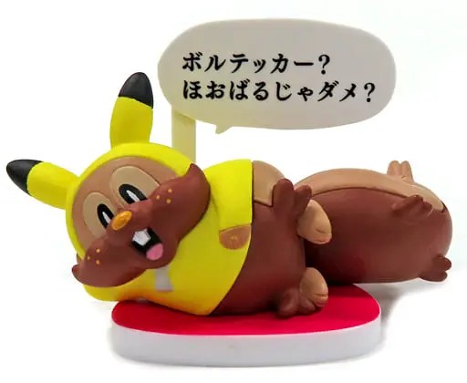 Trading Figure - Pokémon / Pikachu & Greedent