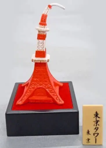 Trading Figure - Tokyo Tower