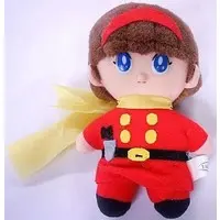 Plush - Cyborg 009