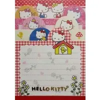 Stationery - Sanrio / Hello Kitty