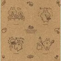 Coaster - Kanahei / Piske & Usagi