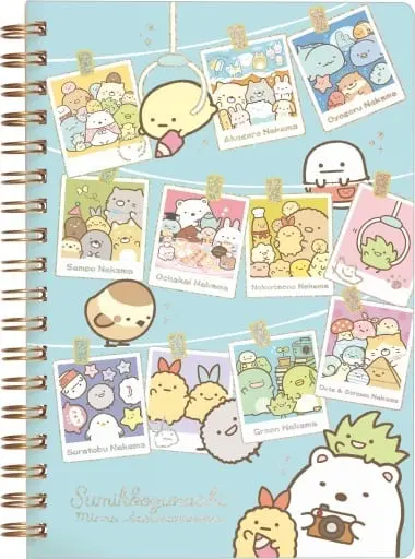 Stationery - Notebook - Sumikko Gurashi