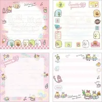 Stationery - Memo Pad - Sumikko Gurashi / Ebifurai no Shippo (Nulpi Chan) & Aji Furai no Shippo