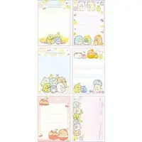 Stationery - Memo Pad - Sumikko Gurashi