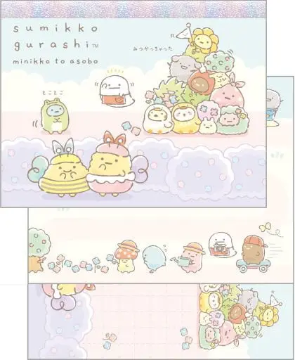 Memo Pad - Stationery - Sumikko Gurashi