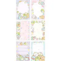 Mole House Theme - Sumikko Gurashi