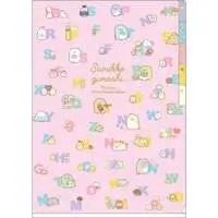 Stationery - Plastic Folder (Clear File) - Sumikko Gurashi