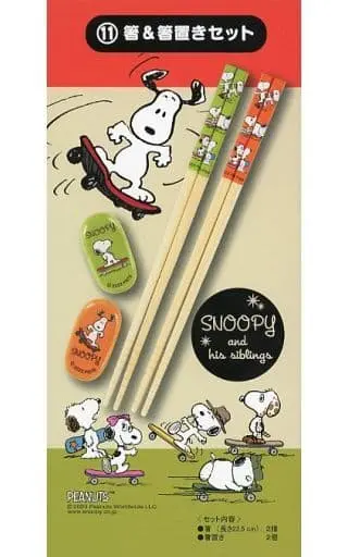Cutlery - Chopsticks - Chopstick rest - PEANUTS / Snoopy