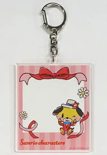 Key Chain - Sanrio