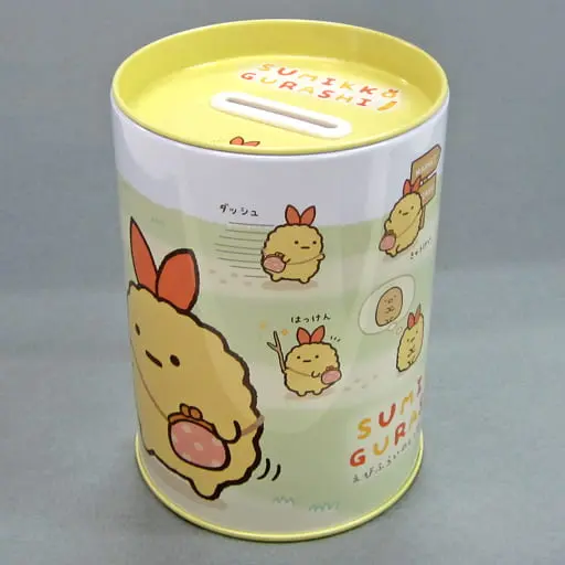 Coin Bank - Sumikko Gurashi / Ebifurai no Shippo (Nulpi Chan)