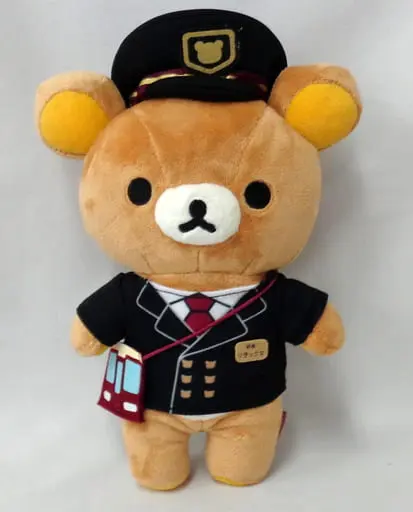 Plush - RILAKKUMA / Rilakkuma