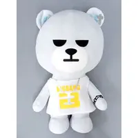 Plush - YG BEAR