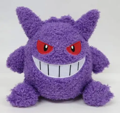 Plush - Pokémon / Gengar