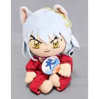 Plush - InuYasha