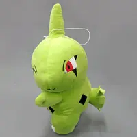 Plush - Pokémon / Larvitar