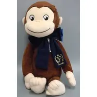 Plush - Curious George