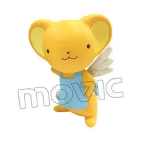 Trading Figure - Card Captor Sakura / Kinomoto Sakura