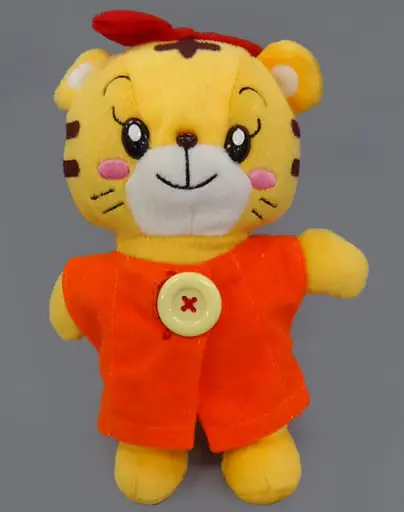 Plush - Shima Shima Tora no Shimajiro