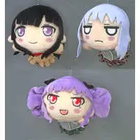 Plush - BanG Dream!