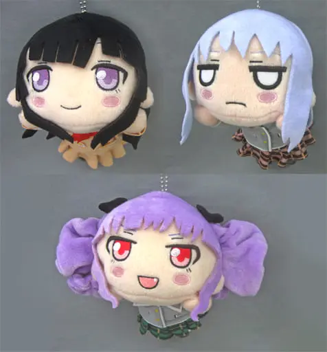 Plush - BanG Dream!