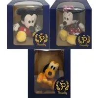 Plush - Disney / Pluto