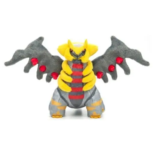 Plush - Pokémon / Giratina