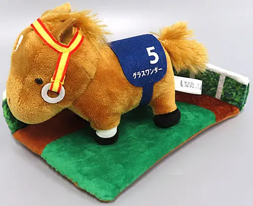 Plush - Thoroughbred collection