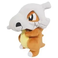 Plush - Pokémon / Cubone
