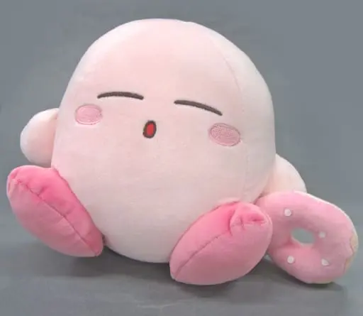 Plush - Kirby's Dream Land / Kirby