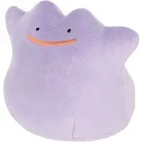 Plush - Pokémon / Ditto