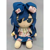 Plush - Touhou Project