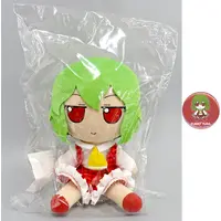 Plush - Touhou Project