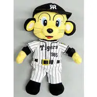 Plush - Hanshin Tigers