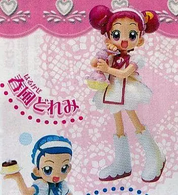 Trading Figure - Ojamajo Doremi