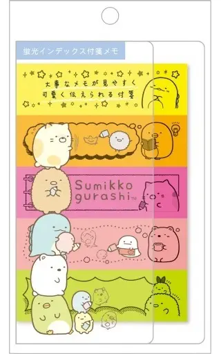 Stationery - Sticky Note - Sumikko Gurashi