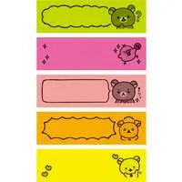 Stationery - Sticky Note - RILAKKUMA / Korilakkuma & Kiiroitori & Chairoikoguma & Rilakkuma