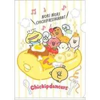 Stationery - Plastic Folder (Clear File) - Chickip Dancers