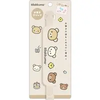 Clip - RILAKKUMA / Rilakkuma