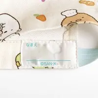 Apron - Clothes - Sumikko Gurashi