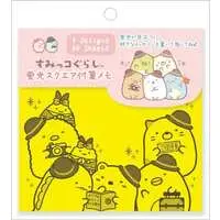 Stationery - Sticky Note - Sumikko Gurashi