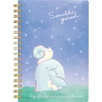 Stationery - Notebook - Sumikko Gurashi