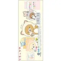 Ballpoint Pen - Stationery - RILAKKUMA / Rilakkuma