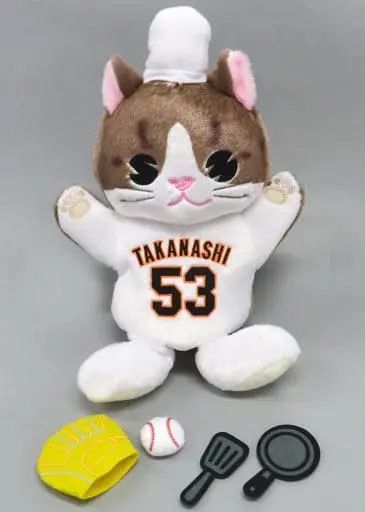 Plush - Yomiuri Giants