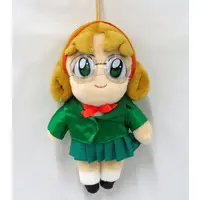 Plush - Magic Knight Rayearth