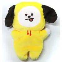 Plush - BT21