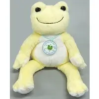 Plush - pickles the frog