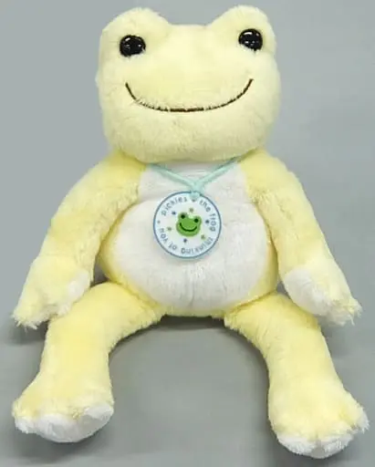 Plush - pickles the frog